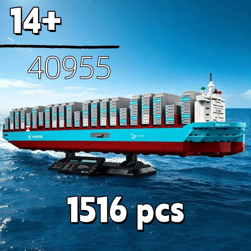 Jigsaw Puzzle Adult - New 2026 Dual-Fuel Container Vessel Bricks