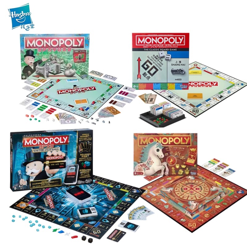 Hasbro Monopoly Classic Real S - Board Game Catan ulasan dan harga