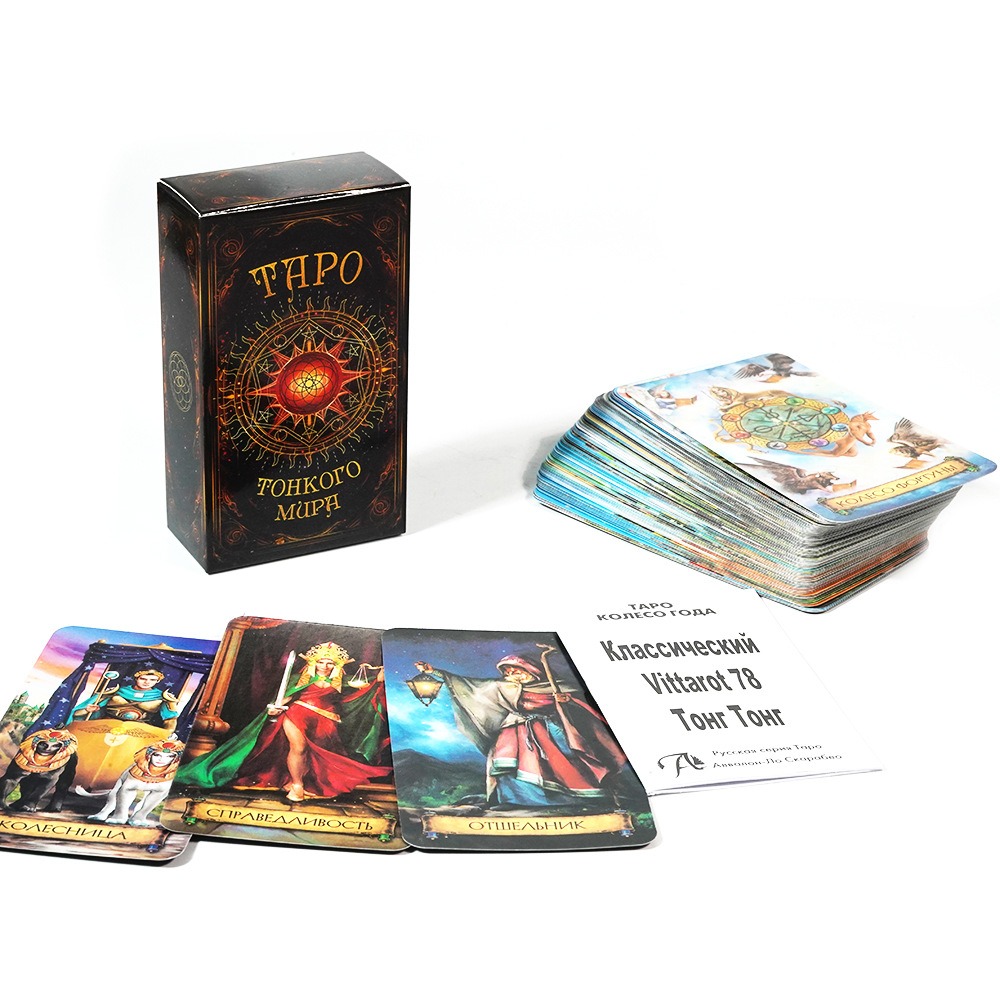 TAPO Russian Tarot Cards 78 De - Board Game Instruction ulasan dan harga