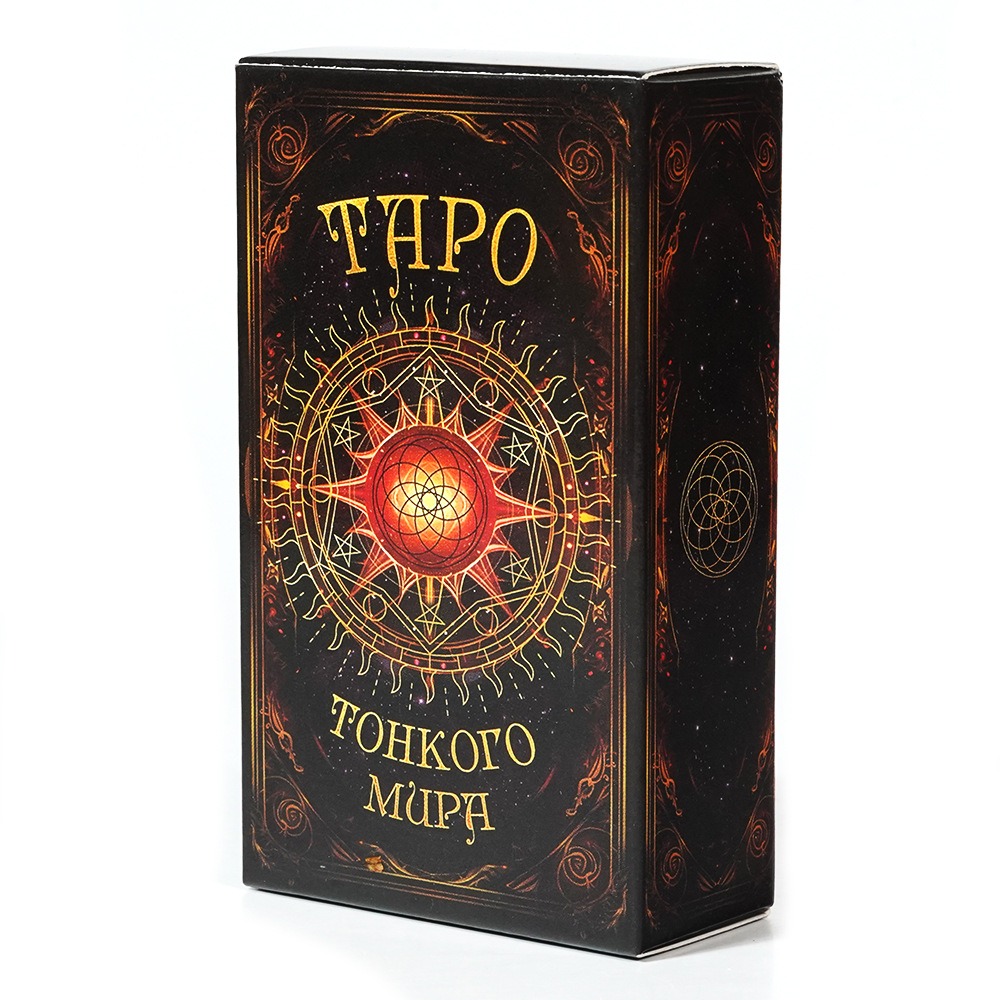 TAPO Russian Tarot Cards 78 De - Board Game Instruction ulasan dan harga