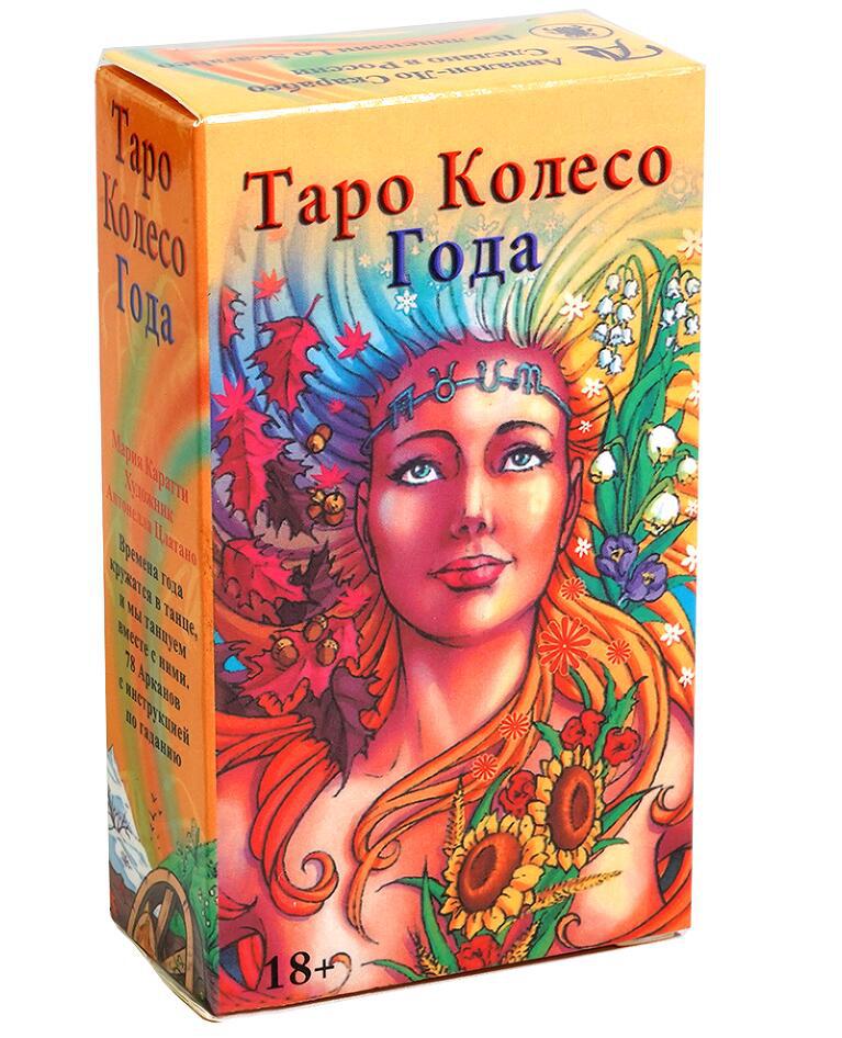 Tarot Cards TAPO deck Russian  - Board Game Instruction ulasan dan harga