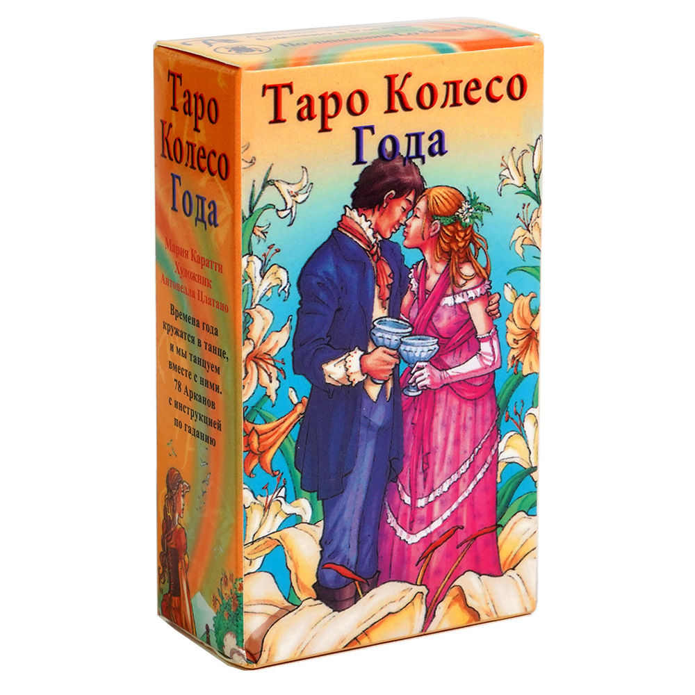 Tarot Cards TAPO deck Russian  - Board Game Instruction ulasan dan harga