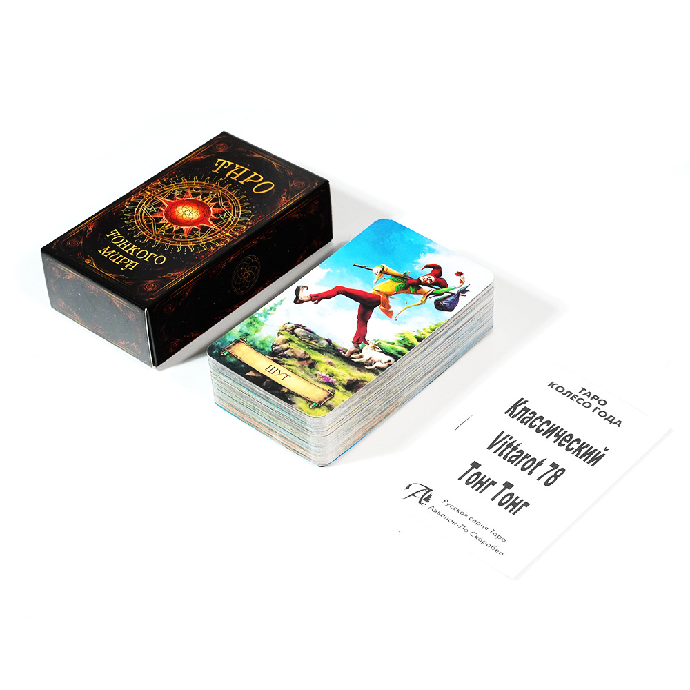 TAPO Tarot Cards 78 Deck Party - Board Game Instruction ulasan dan harga