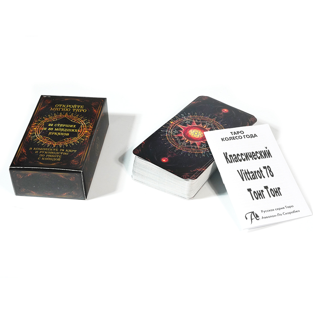 TAPO Tarot Cards 78 Deck Party - Board Game Instruction ulasan dan harga