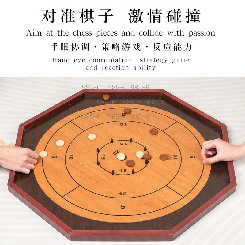 Dual-purpose Wooden Game Set,  - Chess Set Wooden ulasan dan harga