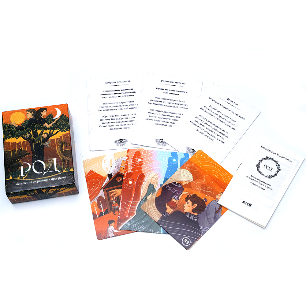 TAPO POI Tarot Исцеление Oт Pо - Board Game Instruction ulasan dan harga