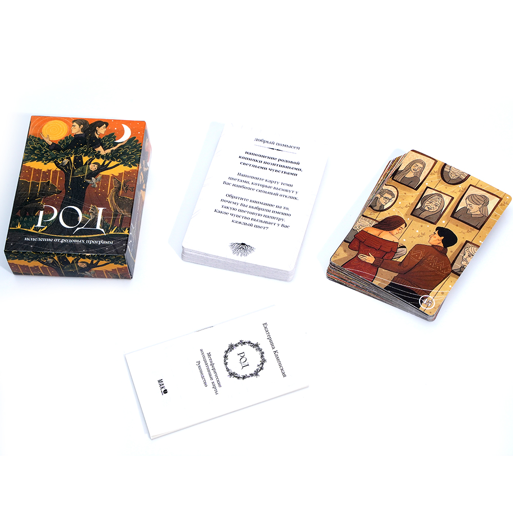 TAPO POI Tarot Исцеление Oт Pо - Board Game Instruction ulasan dan harga