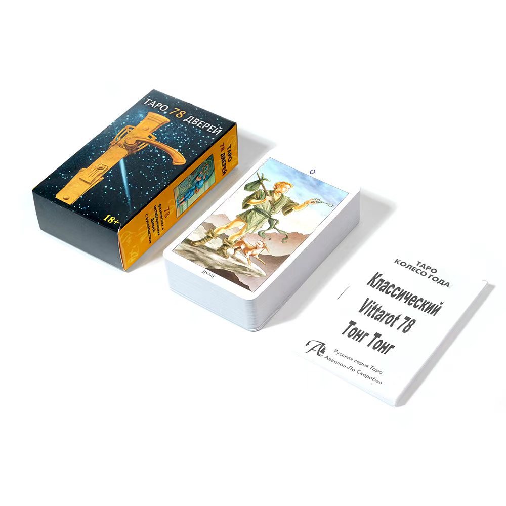 Tapo 78 Дверen Tarot of the 78 - Board Game Instruction ulasan dan harga