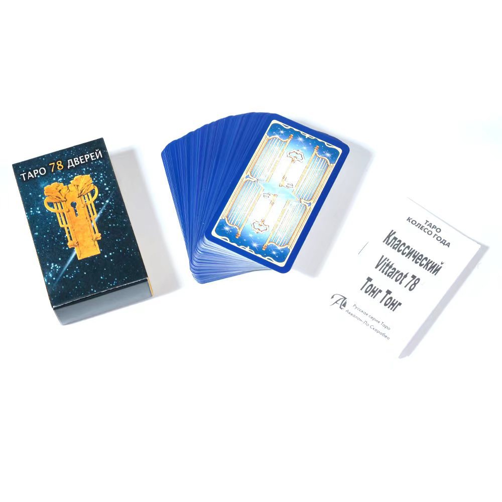 Tapo 78 Дверen Tarot of the 78 - Board Game Instruction ulasan dan harga