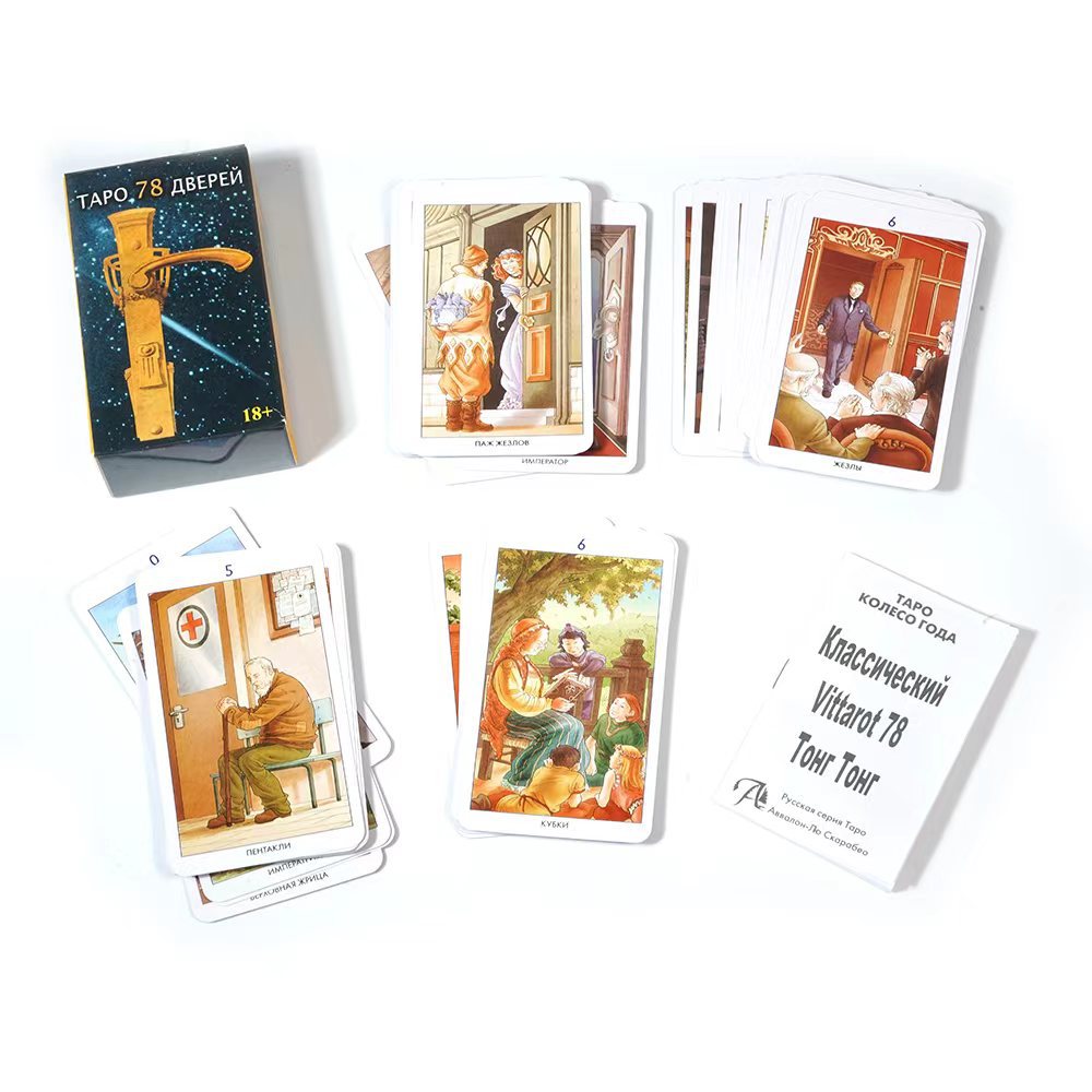 Tapo 78 Дверen Tarot of the 78 - Board Game Instruction ulasan dan harga